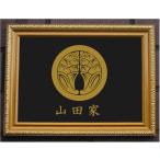  круг .... груз золотой цвет сумма ввод дом .[ круг .... груз ] сумма ввод. дом . наш магазин. рекомендация товар.. [ круг .... груз ]