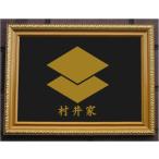  дом . plate ( золотой удаление сумма ввод )[ накладывающийся .] золотой цвет сумма ввод поэтому популярный товар..