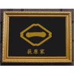  дом . plate ( золотой удаление сумма ввод )[. ввод .. один. знак ] золотой цвет сумма ввод поэтому популярный товар..