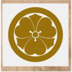  круг .. одна сторона . дом . наклейка 20cm большой дом . наклейка популярный дом . наклейка [ круг .. одна сторона .] наш магазин. рекомендация товар..