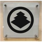  дом ..200mm 2 слой тип. дом .. подставка тип. дом .. популярный дом .. золотой цвет дом .* чёрный цвет дом . стильный дом .. короткий срок поставки 1~2 рабочий день . отправка [ круг . три этаж .]