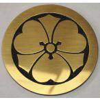  круг .. одна сторона . высококлассный дом . искусство гравировки эмблема 100mm