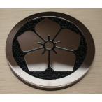  круг ... высококлассный дом . искусство гравировки эмблема 100mm