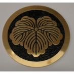  круг . плющ высококлассный дом . искусство гравировки эмблема 100mm