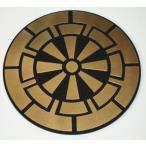  источник . машина высококлассный дом . искусство гравировки эмблема 50mm