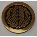  круг ... Kashiwa высококлассный дом . искусство гравировки эмблема 50mm