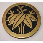  круг . корень . высококлассный дом . искусство гравировки эмблема 100mm