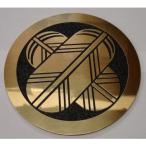  круг . другой ястреб. перо 7cm высококлассный дом . искусство гравировки эмблема 