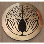  круг .... груз 7cm высококлассный дом . искусство гравировки эмблема 