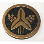  круг .....7cm высококлассный дом . искусство гравировки эмблема 