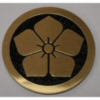  круг ...7cm высококлассный дом . искусство гравировки эмблема 