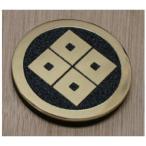  круг .. установить 4 . глаз 7cm высококлассный дом . искусство гравировки эмблема 