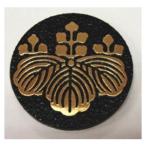 . три. .7cm высококлассный дом . искусство гравировки эмблема 