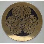  добродетель река .7cm высококлассный дом . искусство гравировки эмблема 