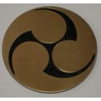  левый три .7cm высококлассный дом . искусство гравировки эмблема 