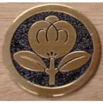  круг . один чай. реальный 7cm высококлассный дом . искусство гравировки эмблема 