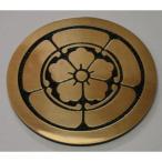  круг .... Tang цветок 7cm высококлассный дом . искусство гравировки эмблема 