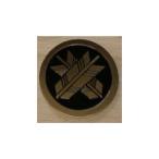  круг . другой стрела 7cm высококлассный дом . искусство гравировки эмблема 