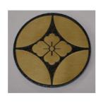  7 сокровищ цветок .7cm высококлассный дом . искусство гравировки эмблема 