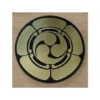 ... левый три .7cm высококлассный дом . искусство гравировки эмблема 