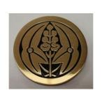  круг .....7cm высококлассный дом . искусство гравировки эмблема 