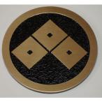  круг . три глаз 7cm высококлассный дом . искусство гравировки эмблема 