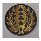 ...7cm высококлассный дом . искусство гравировки эмблема 