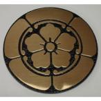 ... Tang цветок 7cm высококлассный дом . искусство гравировки эмблема 