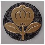  один чай. реальный 7cm высококлассный дом . искусство гравировки эмблема 