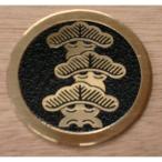  круг . правый три этаж сосна 7cm высококлассный дом . искусство гравировки эмблема 