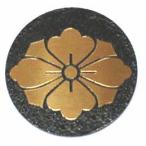 . цветок .7cm высококлассный дом . искусство гравировки эмблема 