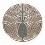 ... груз 7cm высококлассный дом . искусство гравировки эмблема 