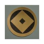  круг . гвоздодер 7cm высококлассный дом . искусство гравировки эмблема 