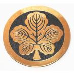  круг ... лист 7cm высококлассный дом . искусство гравировки эмблема 