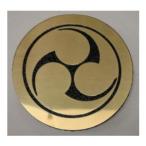  круг . левый три .7cm высококлассный дом . искусство гравировки эмблема 