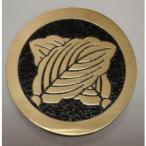  круг . другой Kashiwa 7cm высококлассный дом . искусство гравировки эмблема 