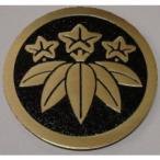  круг .. дракон .7cm высококлассный дом . искусство гравировки эмблема 