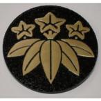 . дракон .7cm высококлассный дом . искусство гравировки эмблема 