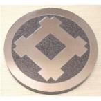  круг .. установить . тубус 7cm высококлассный дом . искусство гравировки эмблема 