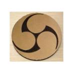  правый три .7cm высококлассный дом . искусство гравировки эмблема 