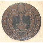  внизу . глициния ..7cm высококлассный дом . искусство гравировки эмблема 