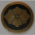  круг .. цветок .8cm высококлассный дом . искусство гравировки эмблема 