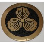  круг . три Kashiwa 8cm высококлассный дом . искусство гравировки эмблема 