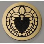  круг . внизу . глициния 8cm высококлассный дом . искусство гравировки эмблема 