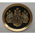  круг .. три. .8cm высококлассный дом . искусство гравировки эмблема 