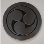  круг . левый три .8cm высококлассный дом . искусство гравировки эмблема 