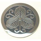  круг .. Kashiwa 8cm высококлассный дом . искусство гравировки эмблема 