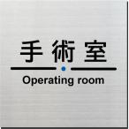  рука ... название plate из нержавеющей стали 15cm