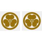  круг . одна сторона . дом . наклейка 10cm 2 листов ввод 