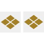  дом . наклейка 10cm 2 листов ввод золотой цвет дом . наклейка * серебряный цвет дом . наклейка * чёрный цвет дом . наклейка популярный дом . наклейка 1~2 рабочий день короткий срок поставки . отправка [ 4 . десятая часть .]